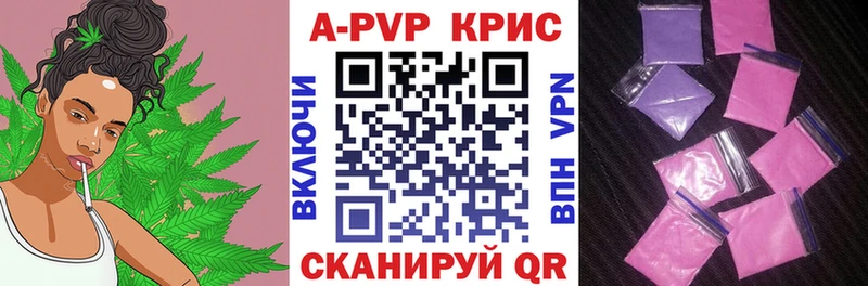 Где купить Агидель Метадон  Гашиш  Бошки Шишки 