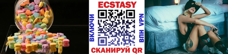 где можно купить наркотик  Агидель  Ecstasy таблы 