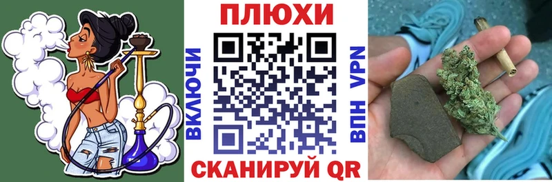 MEGA маркетплейс закладка Агидель Гашиш ice o lator