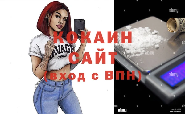 герыч Наволоки