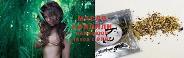 герыч Наволоки