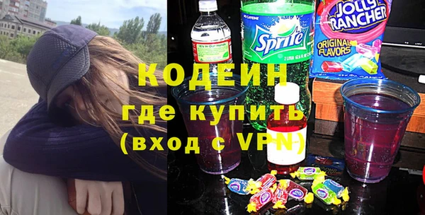 MDMA Premium VHQ Надым