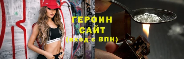 MDMA Premium VHQ Надым