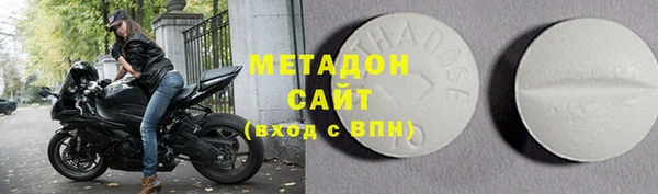 герыч Наволоки