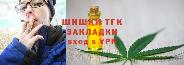 герыч Наволоки