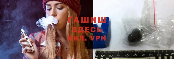 MDMA Premium VHQ Надым