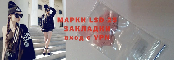 MDMA Premium VHQ Надым