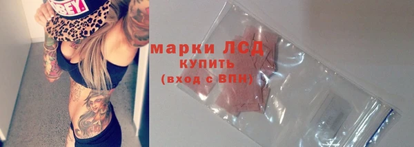 MDMA Premium VHQ Надым
