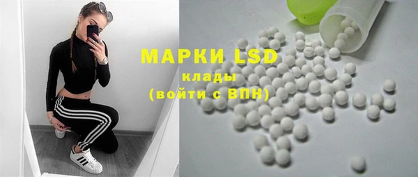 MDMA Premium VHQ Надым