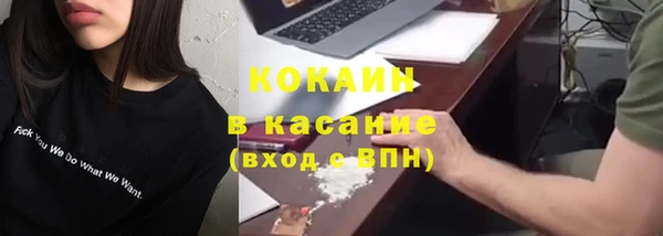 герыч Наволоки