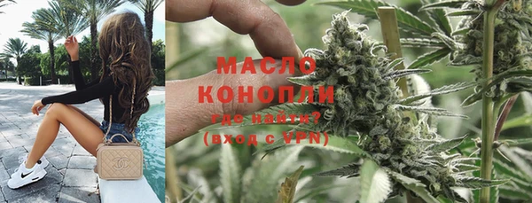 MDMA Новодвинск
