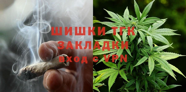 герыч Наволоки