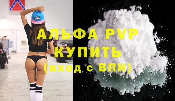 MDMA Premium VHQ Надым
