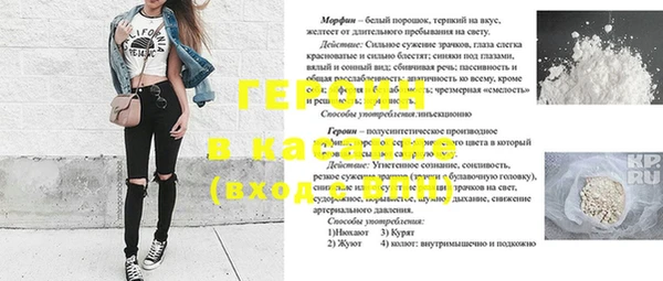 MDMA Premium VHQ Надым