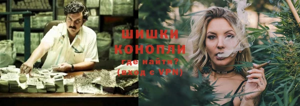 герыч Наволоки