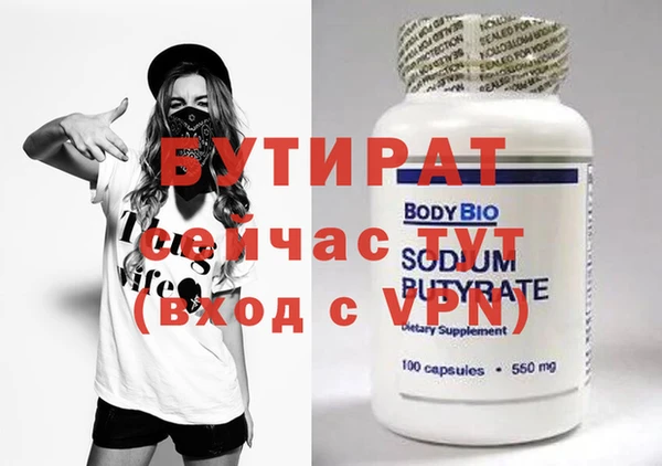 ешки Долгопрудный