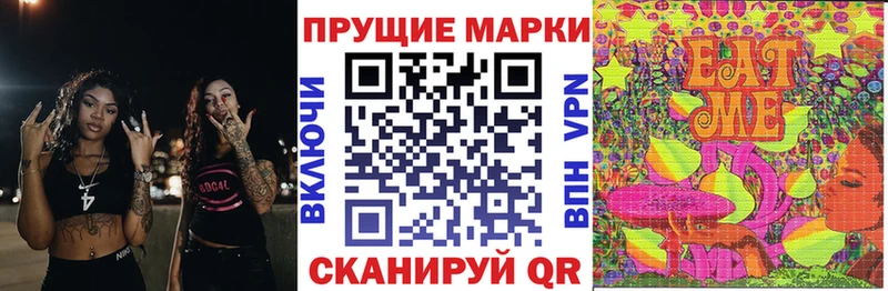 OMG рабочий сайт  Агидель  Наркотические марки 1,5мг  как найти  